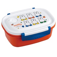 Skater XPM4-A Lunch Box, Lightweight, Medium, Microwave Safe,m (550 ml) Disney, Made in Japan