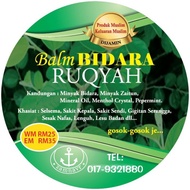 Bidara RUQYAH BALM (100GM) ~%