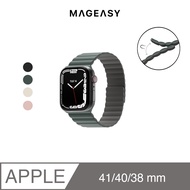 MAGEASY Apple Watch Skin磁吸矽膠防水錶帶8/7/6/5/4/3/SE/Ultra/ 松葉綠/ 38-41mm