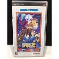 แผ่นแท้ [PSP] Rockman Dash 2: Episode 2 - Ooinaru Isan (ULJM-05037 | 05216) Mega Man Legends 2 Megaman Rock
