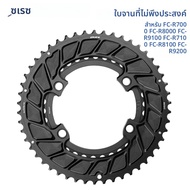 ZRACE UNCHAINED 2x Chainrings เกรดการแข่งขัน การรักษาพื้นผิวละเอียดเป็นพิเศษ เหมาะสําหรับแหวนโซ่ 105
