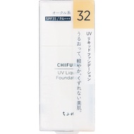 chifure UV Liquid Foundation 32 Skin Makeup