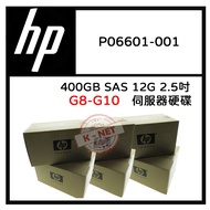 Box Boxed HP G8-G10 Storage Array Hard Drive P06601-001 400GB SAS 2.5 Inch 12G