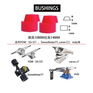 10-14mm SHR95A Skateboard PU bushing YOW Surfboard Truck parts Skateboard Bushing Truck Wheels Axle 