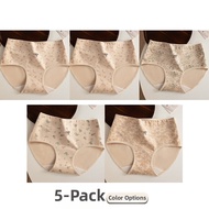 PIER N°5 | Herbal Cotton Big Girls Antibacterial Seamless Floral Briefs