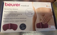 行貨全新 保用5年 Beurer EM 50 TENS 暖敷生理貼