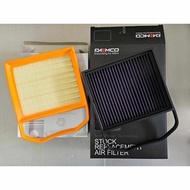 [Oil Tiger] Benz W/S/C/S205 C43 C400 C450 M276 Engine Air Filter