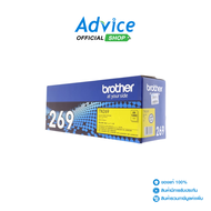 Toner Original BROTHER TN-269 Y