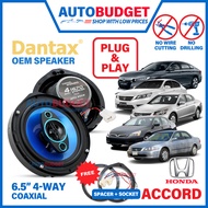 HONDA Plug &amp; Play Speaker Accord SDA TAO T2A DANTAX 6.5 inch 4-Way PNP Speaker Spacer Socket Suara Pintu Kereta