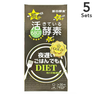 【5入組】新谷酵素 夜遲金色加強版 30日份