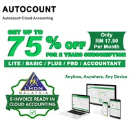 Autocount Cloud Accounting LITE BASIC PLUS PRO ACCOUNTANT 2 Year Subscription Promotion LHDN E-Invoi