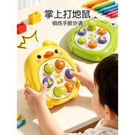 Ear Early Childhood Education Educational Handheld Whack-a-Mole Press Fun Toys 0 to 1 Year Old 6 Mon