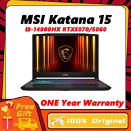 MSI Katana 15 i9-14900HX RTX5070/RTX5060 15.6 inch 2.5K 165Hz LED MSI Gaming Laptop
