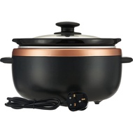 Mayer MMSC35 Electric Slow Cooker, 3.5L Black