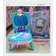 MAINAN FROZEN SET MEKAP RM46