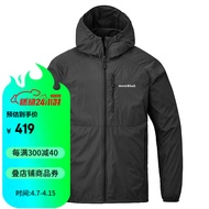 mont·bell户外风衣男款春夏防风防晒速干徒步休闲连帽上衣外套 1103322 BK黑色 L