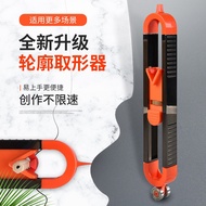 🌟Taiwan Taiwan Ready Stock Profile Gauge Contour Gauge Woodworking Measurement Profile Gauge Profile