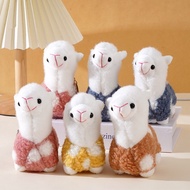 GANTUNGAN Alpaca Doll Keychain Sheep Bag and Keychain/ Keychain/ WH1012