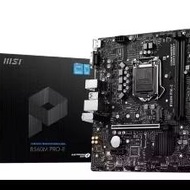 MSI B560M PRO-E LGA 1200, B560, DDR4, USB 2, SATA 3