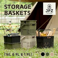 SHINECRAVE Storage Baskets | 1.9L 9L 16L | Stackable | Waterproof | Partition | Outdoor | Heavy Duty