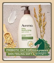 Aveeno - Aveeno 艾惟諾 每日保濕潤膚露|旅行裝|含益生元燕麥|無香料|保濕潤膚霜 | 潤膚膏 | 專為乾性肌膚 | 倍加護醫學濕疹配方 | 面及身體適用 | 長效滋潤修復霜|532ml