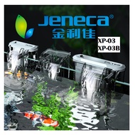 Jeneca Aquarium External Hang On HOB Mini Slim Filter XP-03 XP-03B