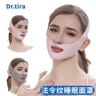 Lift Firm V Face Mask Nasolabial Lines Sleep V Face Lift Bandage V Face Lift Handy Tool Non-Face-lif