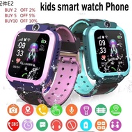❖Q12 Kids Smart Watch นาฬิกาเด็ก นาฬิกาอัจฉริยะ ใส่ซิม โทรออก รับสายได้ ติดตาม GPS หน้าจอสัมผัส SOS Q88 V4 q12♣