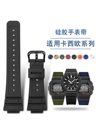 -You "Suitable for Casio Small Square Silicone Watch Strap DW-5600BB/LS/SK/E GW-B5600 GW-5000