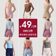[Loss Promotion 89 Yuan Optional 2 Pieces] Fitness Clothes Women Camisole Sleeveless Blouse Long Sle