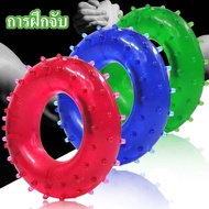 ที่บีบมือออกกําลังกาย Hand Grip Rings ที่บีบมือ เครื่องบริหารมือ ออกกำลังกายมือ ป้องกันนิ้วชา ยางยืดบริหารมือ วงยางซิลิโคนวงรี ที่บีบมือ สำหรับบริหารกล้ามเนื้อมือ ข้อมือ บรรเทาข้อมือล็อคนิ้วล็อคได้