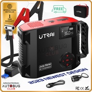 ☃UTRAI Jump Starter 24000mAh Car Powerbank Kereta Jumper Sarter Jump Starter Car Jump Starter Powerbank Car Jumper❣