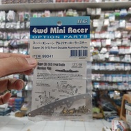 HG 4WD MINI RACER OPTION PART SUPER X / VS FRONT DOUBLE ALUMINUM PLATE (SILVER)