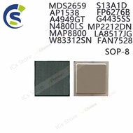 5PCS 100% New MDS2659 S13A1D AP1538 FP6276B A4949GT G4435SS N4800LS MP2212DN MAP8800 LA8517JG W83312