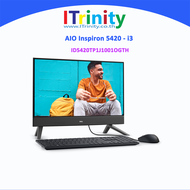 Dell Inspiron 24 All-in-On AIO ID5420TP1J1001OGTH-5420-BK-W i3 เดลล์ คอมพิวเตอร์ตั้งโต๊ะ ออล อิน วัน