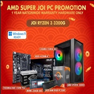 AMD Ryzen 3 3200G DIY Desktop PC Set （ RYZEN 3 3200 , 8GB RAM DDR4 , 256GB  SSD , WINDOWS 11)