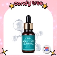 [Cos De BAHA] NN EGF & FGF Serum 30ml