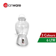 Elianware Beverage Water Dispenser with Faucet (6L)