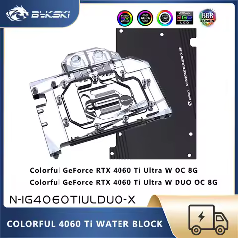 Bykski GPU Water block For Colorful GeForce RTX 4060 Ti Ultra W /DUO OC 8G , Video Card Water Coolin