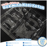 VIP VB-22 5-Section Rice Box Mica Contents 50 pcs Mica/ for Rice Box Size 22x22