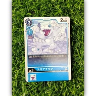 SNOW AGUMON (YUKI AGUMON) | DIGIMON TCG BT8-022 (common) NEXT HERO