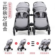 🚓One-Piece Delivery Twin Baby Stroller Lightweight Folding Pocket Stroller Automatic Folding Portable Children's Trolley