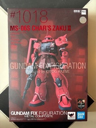 高達 HG MG RG PG metal build GFFMC Gundam Fix Figuration Metal Composite RX-78-02 & MS-06S
