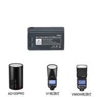 Godox Battery VB26 / VB26A For GODOX V1 แบตตอรี่ แฟลชโกด๊อก V1 V860III แบตเตอรี่รุ่นใหม่!!!