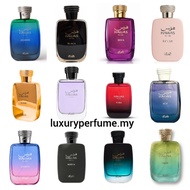 💯Original Hawas Edition Ice/Fire/Black/Kobra/Malibu/London/Verde/Elixir/Tropical/Atlantis/Diva/Eclat