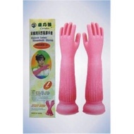Carnation Extended Long Gloves 18 Inch (46cm) Made In Taiwan Quality Safe, Palm Thick-Toothed Patter
