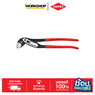 KNIPEX คีมคอม้า 12" Alligator 8801300