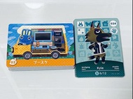日版正版Animal Crossing amiibo Camping Card 動物森友會 動森 露營卡 SP卡 S1 S2 S3 S4 amiibo+ 共54張 Made In Japan