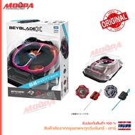 BEYBLADE X [BX-46] Battle Entry Set Infinity Stadium Cobalt Drake Goat Authentic From Japan Products