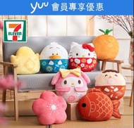 7-11  新年 hello kitty 咕𠱸